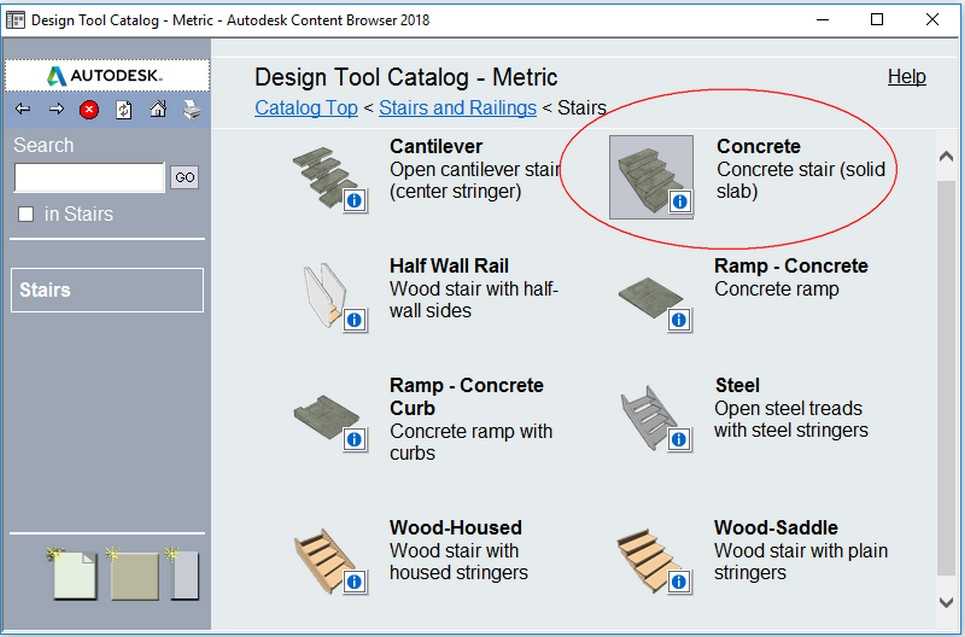 aca18 contentBrowser designCatalog stairConcrete t800528