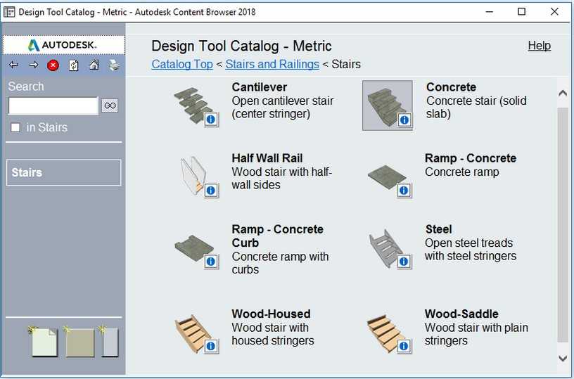 Fig.2.1.6.3 - 3DView - aca18 contentBrowser designCatalog stairConcrete t455300