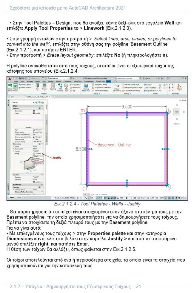h21260 gr page21 650980 12