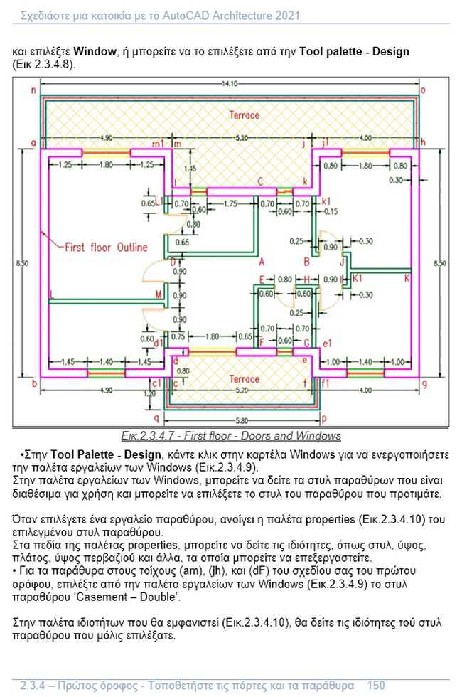 h21260 bookPage 20 f640998 p120